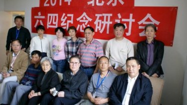Prominent rights lawyer Pu Zhiqiang (bottom right) has been under detention since Sunday after attending a June 4, 1989 remembrance seminar in Beijing. 