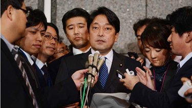 'This is extremely abnormal behaviour': Japan's defense minister, Itsunori Onodera.