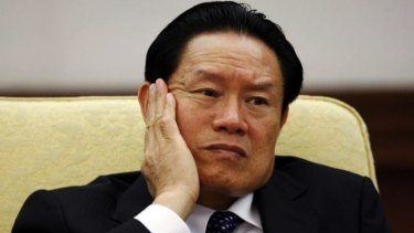 Targeted in corruption probe: China's retired domestic security tsar Zhou Yongkang.