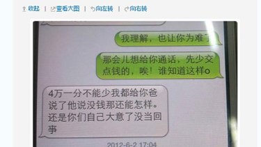 Husband in China forced abortion 'missing' family