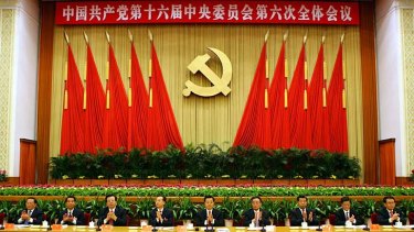 Blood ties ... Some of China’s most respected public intellectuals are warning that Chinese society and the economy are being held hostage to the wealth-maximising requirements of the political elite.