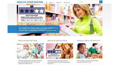 A screen grab of the "health star rating" website before it was discontinued.