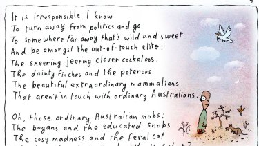 M leunig essay 05 image