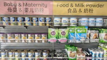 Australia Post has stocked up on infant formula in its store.