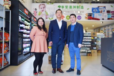 Download Daigou Asx Pictures