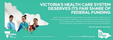 The Victorian Auditor-General’s Office said the state government’s “our fair share” campaign breached regulations.