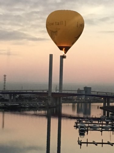 Hot air balloon seen from Docklands this morning near to Bolte Bridge.