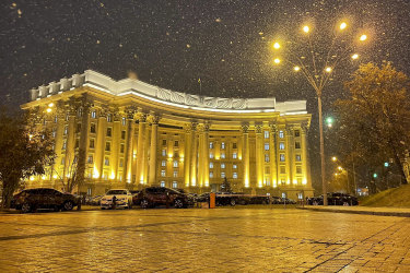 Budova ukrajinského ministerstva zahraničia v Kyjeve. 