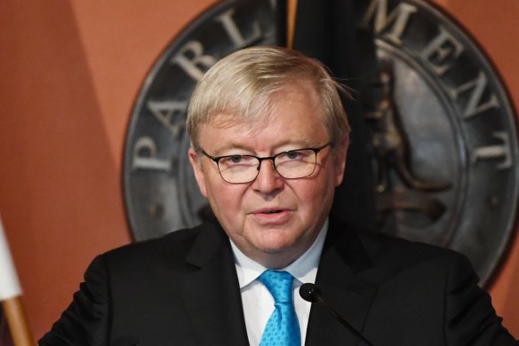 The leadership rules were introduced by Kevin Rudd in 2013.