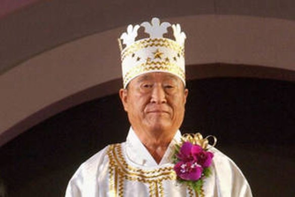 The late Unification Church founder Reverend Sun-Myung Moon.