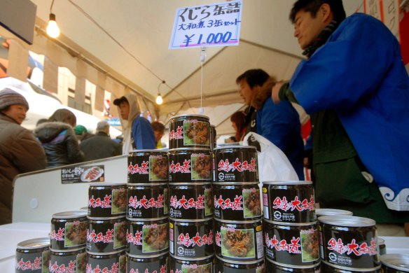 A fish market in Tokyo displaying canned whale meat cooked with soy sauce and sugar.