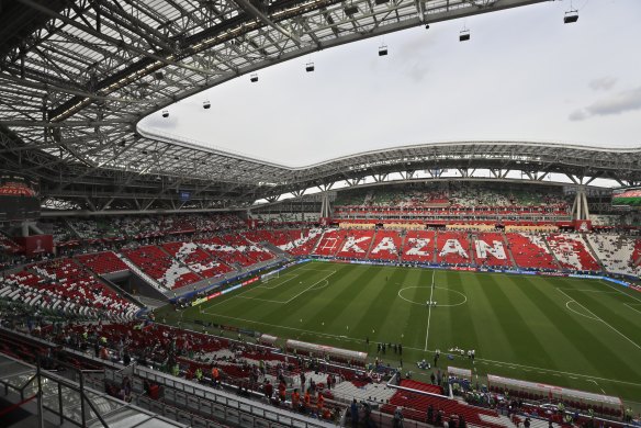 Kazan Arena stadium is the venue for Australia's game against France on Saturday.