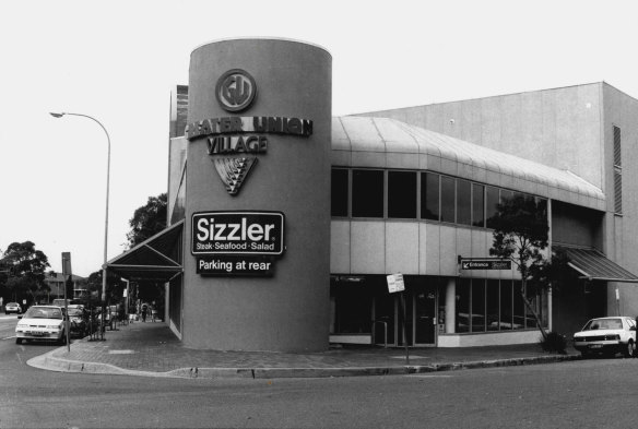 Sizzler Restaurant Spit Rd Mosman. October 22, 1991. 