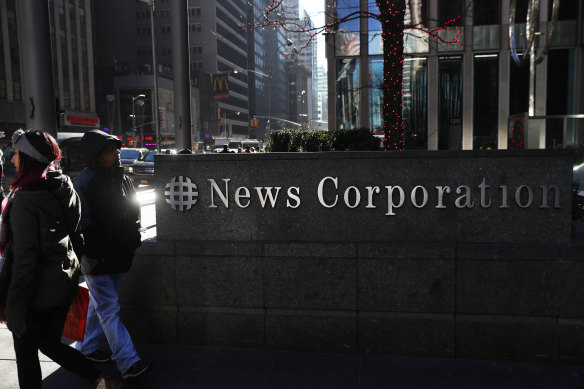 News Corp's NYC headquarters