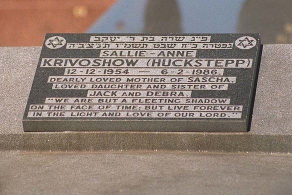Ms Huckstepp's grave in the Jewish section of Sydney's Rookwood Cemetery.