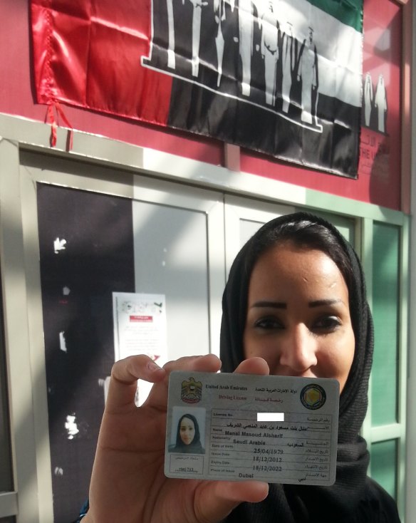 Manal al-Sharif with her Emirati driver’s licence (Saudi Arabia doesn’t issue licences to women).