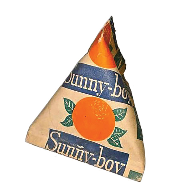 Who could forget the Sunny-boy?