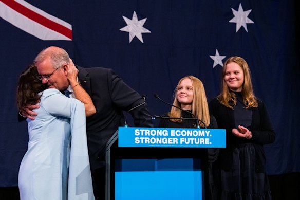 Scott Morrison, pictured with his family, during his concession speech at The Fullerton Hotel, Sydney.