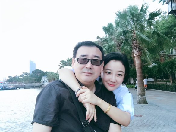  Yang Hengjun and his wife Xiaoliang Yuan.