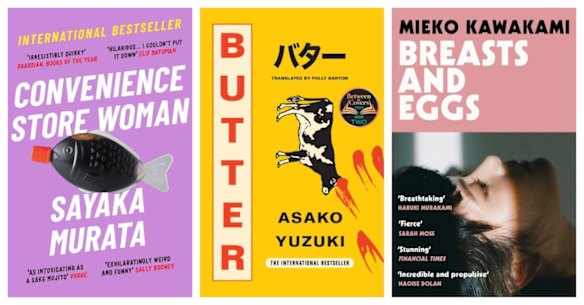 Yuzuki’s bestseller is just the latest fictional offering from Japan that writes about food as a means to explore women’s place in Japanese society and to subvert the very notion of “a woman’s place”.