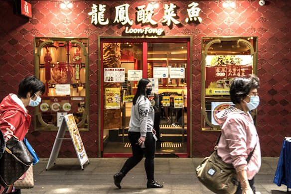 A classic restaurant in the old area of Chinatown, Sydney.