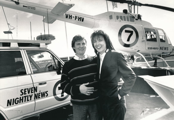 Keyte and former Seven newsreader Glenn Taylor in 1988.