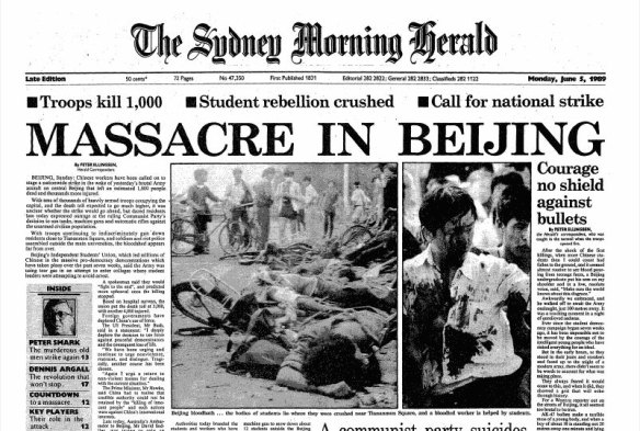 "Massacre in Beijing": front page of the Sydney Morning Herald for June 5, 1989 
