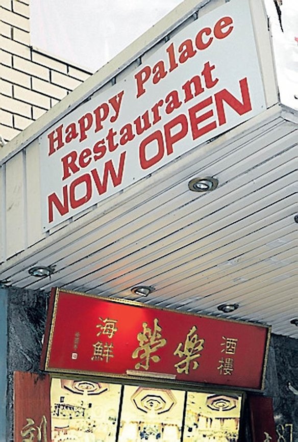 The launch of Happy Palace on Bourke Street.