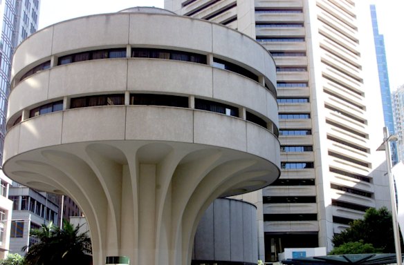 MLC Centre, Martin Place.