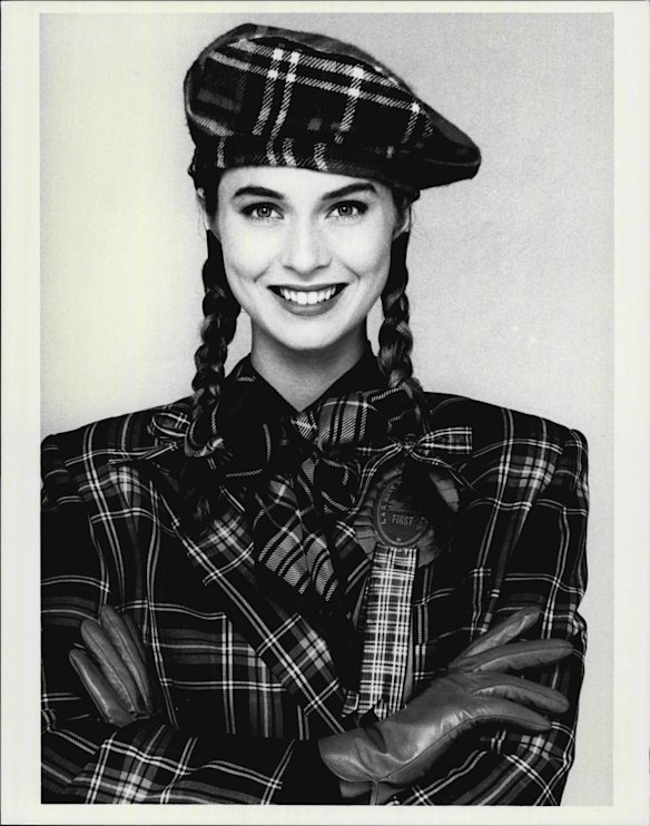 In 1992, this was the height of chic. 