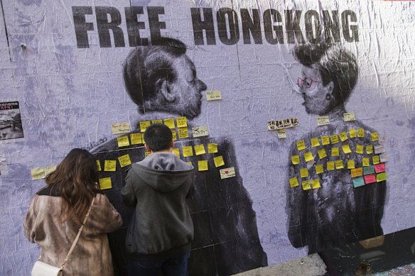 People are invited to come along and leave messages of solidarity on sticky notes over the mural, in a similar way to the 'Lennon walls' protesters are making all over Hong Kong. 