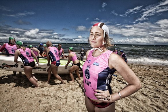 Australian Surf Rowers League