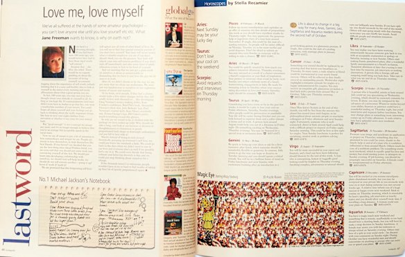 Does anything scream mid-’90s like a 3D Magic Eye puzzle? This one came with instructions, including “swing your eyes slowly back and forth”.