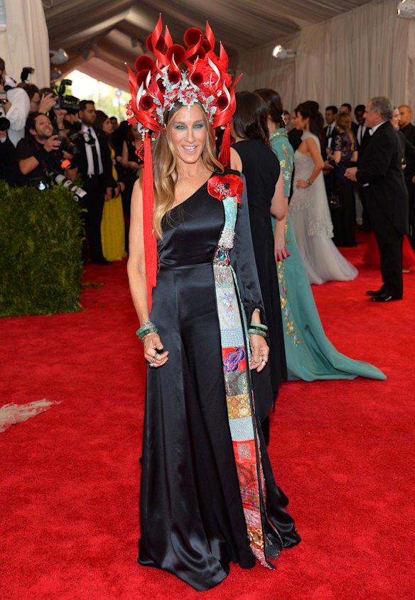 2015: Sarah Jessica Parker's Philip Treacy headpiece scored many 'Maleficent' comparisons on Twitter.