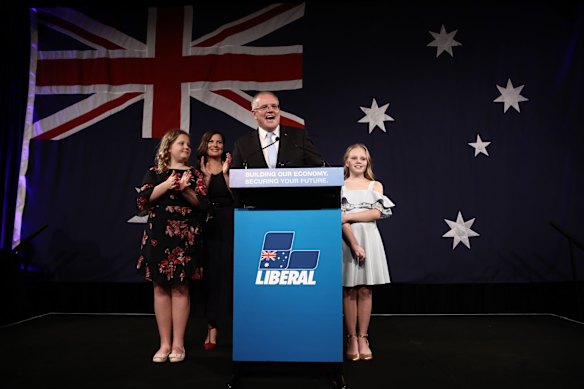 Scott Morrison claims victory as he arrives at the Liberal Party reception at the Sofitel Wentworth.