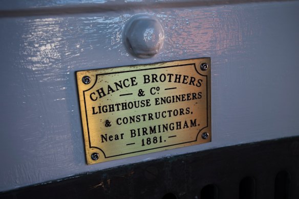 A plaque which shows who built the famous lighthouse.