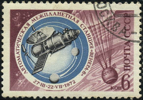 A Soviet stamp commemorating the 1972 Venera 8 mission to Venus. 