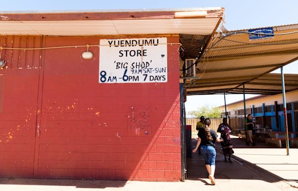 The 'big shop' in Yuendumu.