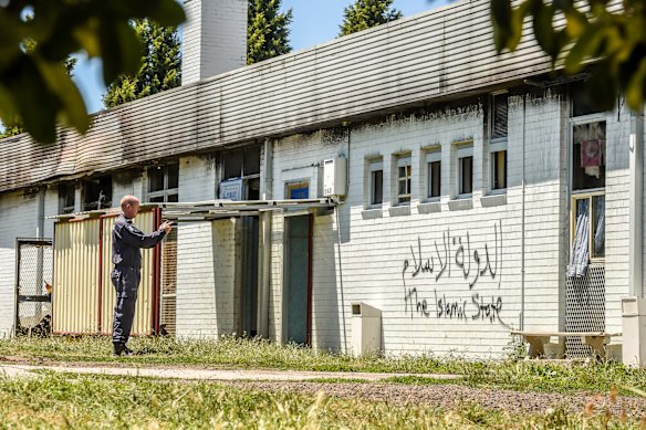 Islamic Centre in Fawkner firebombed