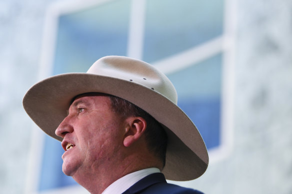 February 16, 2018: Barnaby Joyce labels Malcolm Turnbull 'inept' during an angry press conference at Parliament House.