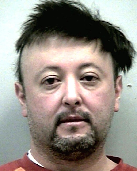 The wacky world of mugshots