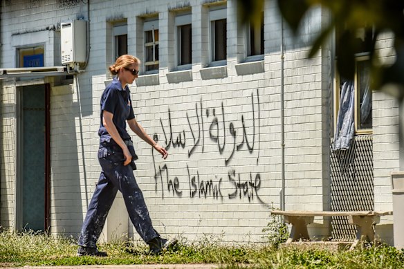 Islamic Centre in Fawkner firebombed