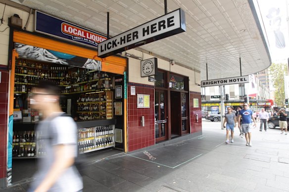 Oxford Street on March 12, 2014.