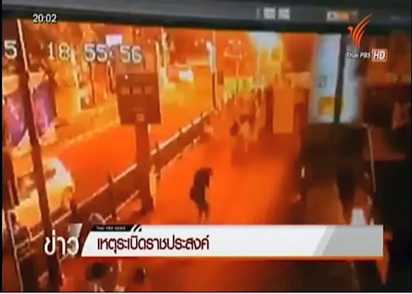 Fierce blast … This image taken from security footage provided by Thai Public Broadcasting Service shows the moment of an explosion in central Bangkok, Thailand. 