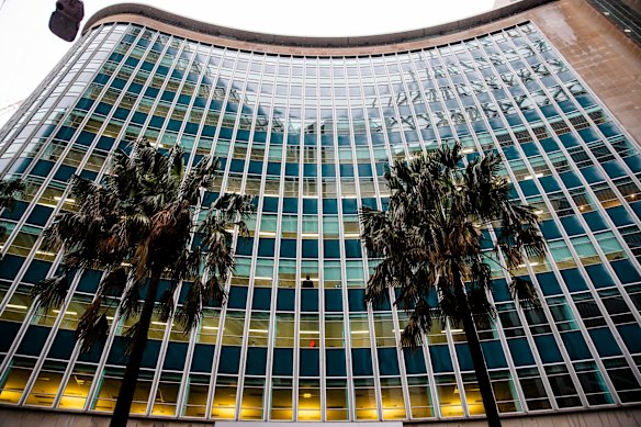 Qantas House,  96 Hunter Street, Sydney. 