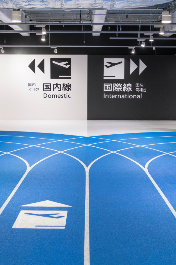 Racing to catch your flight? Japan’s Narita Airport has got your covered.
