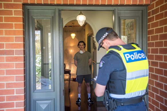 Police doing an isolation check on Matthew.