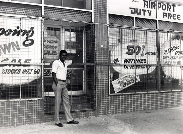 Closed duty free shop in Nadi, Fiji on September 25, 1987. 