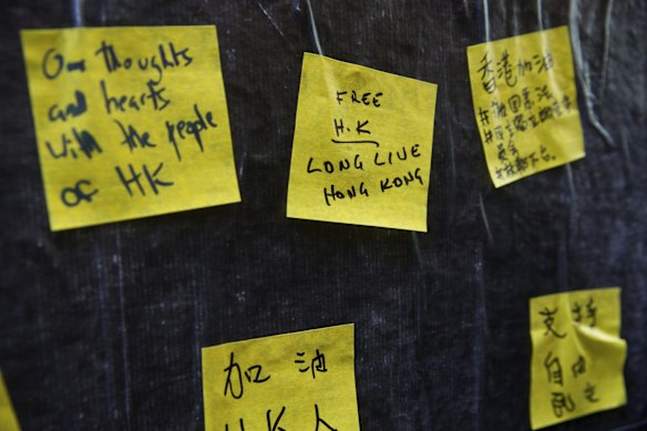 The last few weeks of protests have seen 'Lennon walls' like this one appear all over train station walls and public spaces in Hong Kong. 