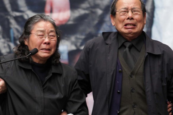 Lin family funeral